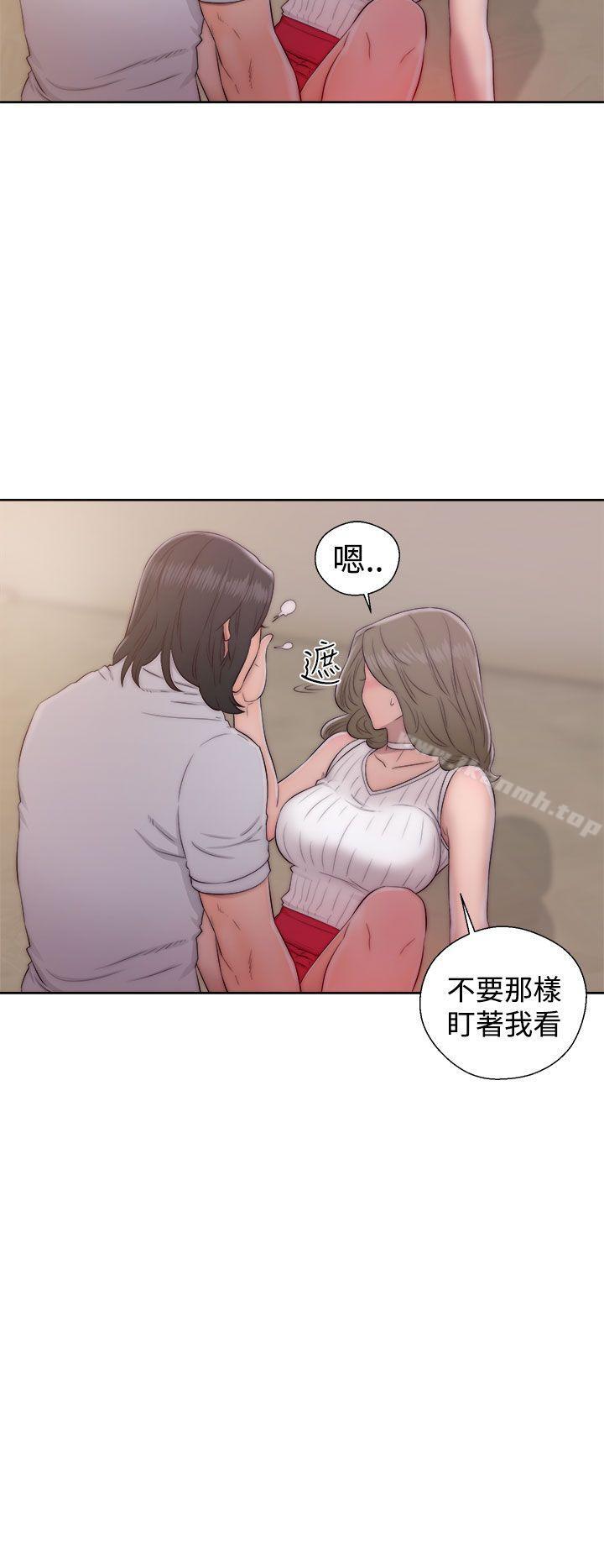 《解禁:初始的快感》漫画 第38話