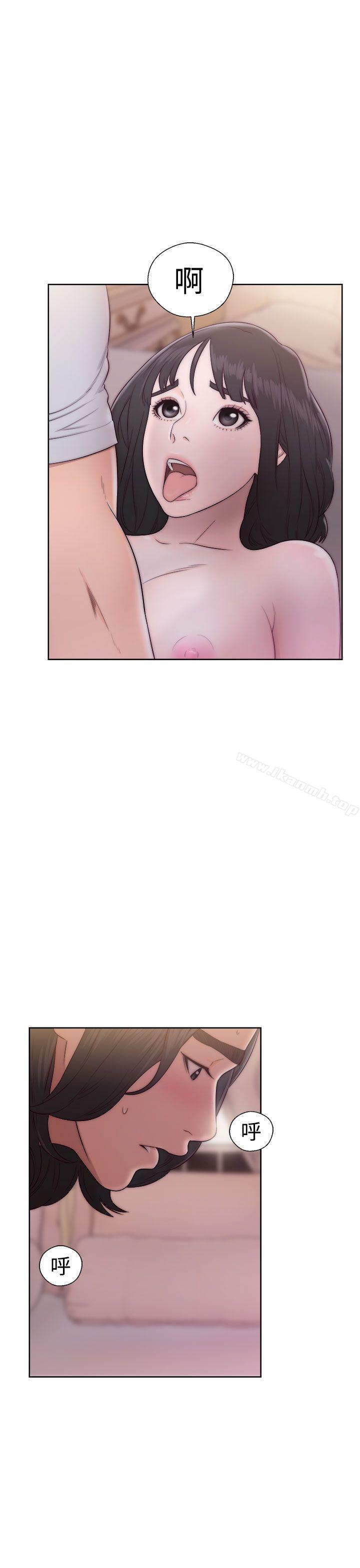 《解禁:初始的快感》漫画 第38話