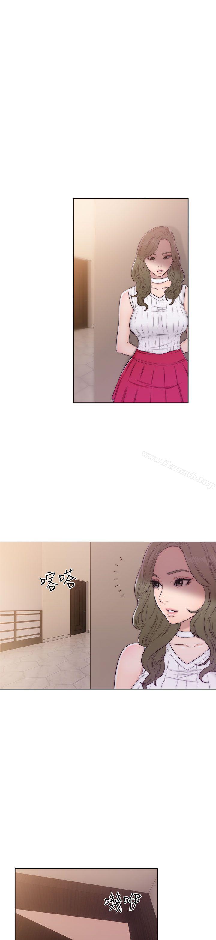 《解禁:初始的快感》漫画 第38話