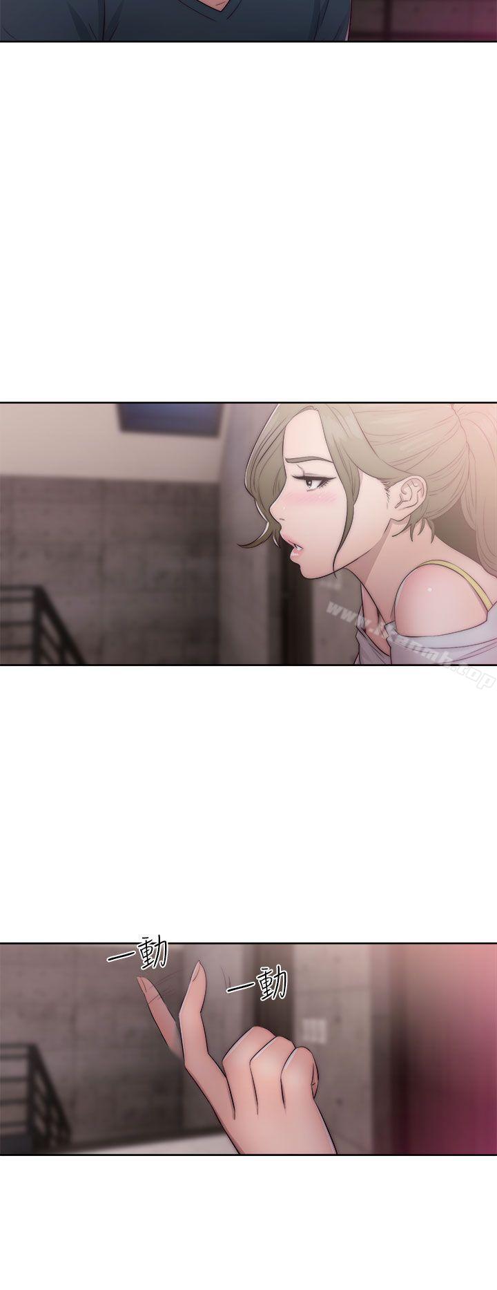 《解禁:初始的快感》漫画 第39話
