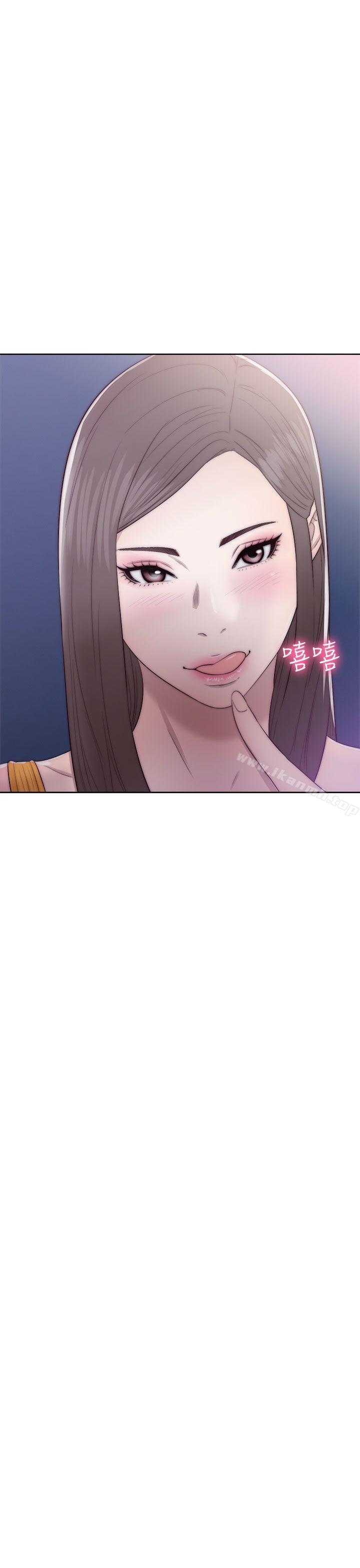 《解禁:初始的快感》漫画 第39話