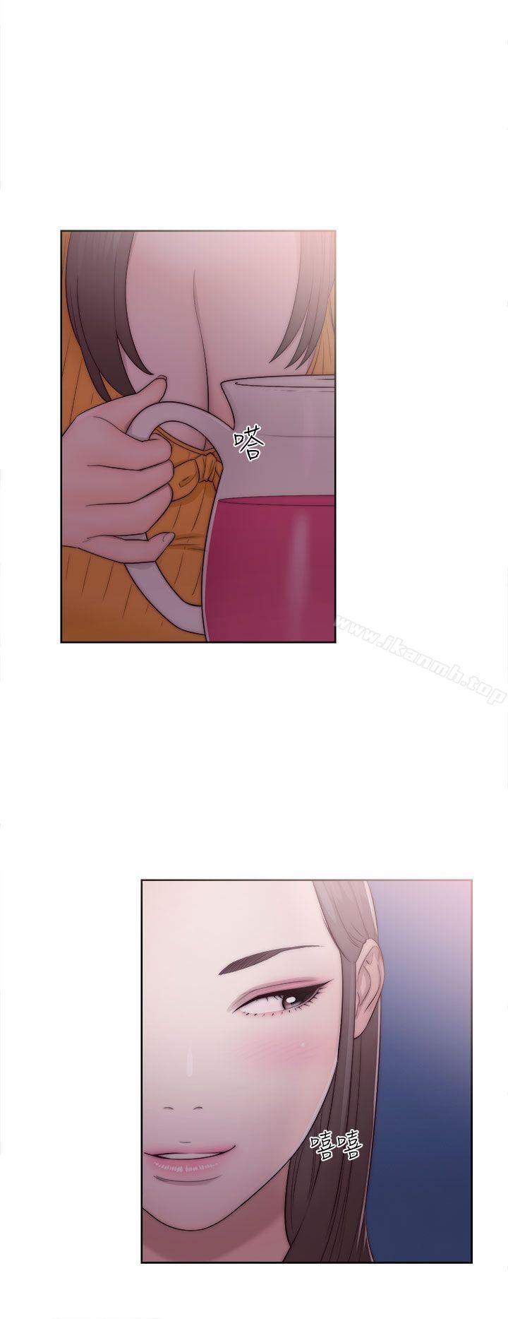 《解禁:初始的快感》漫画 第40話