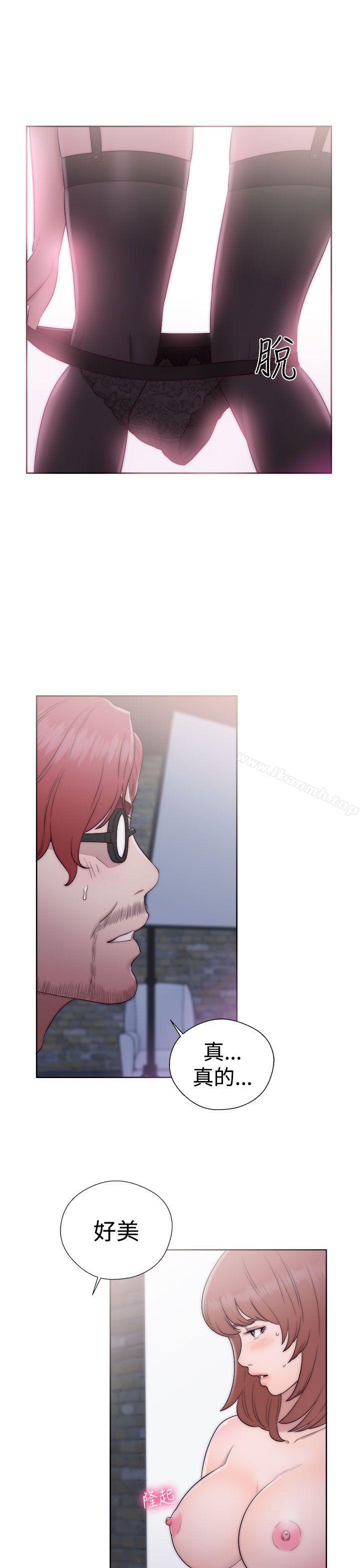 《解禁:初始的快感》漫画 第40話