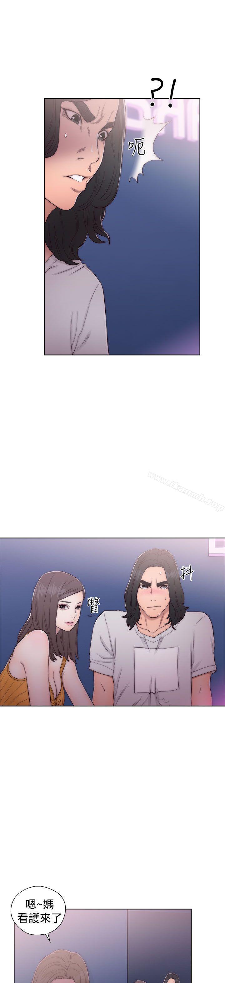 《解禁:初始的快感》漫画 第40話