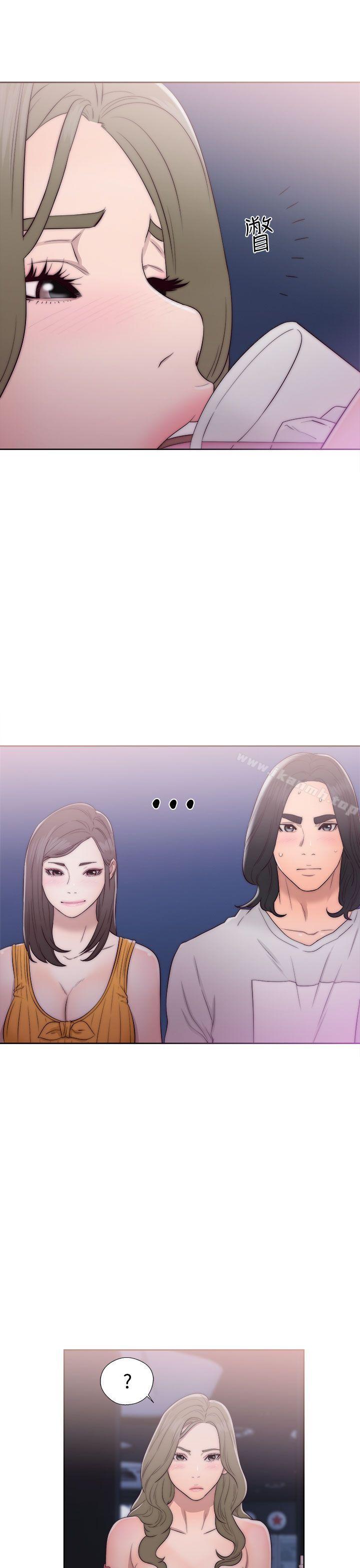 《解禁:初始的快感》漫画 第40話