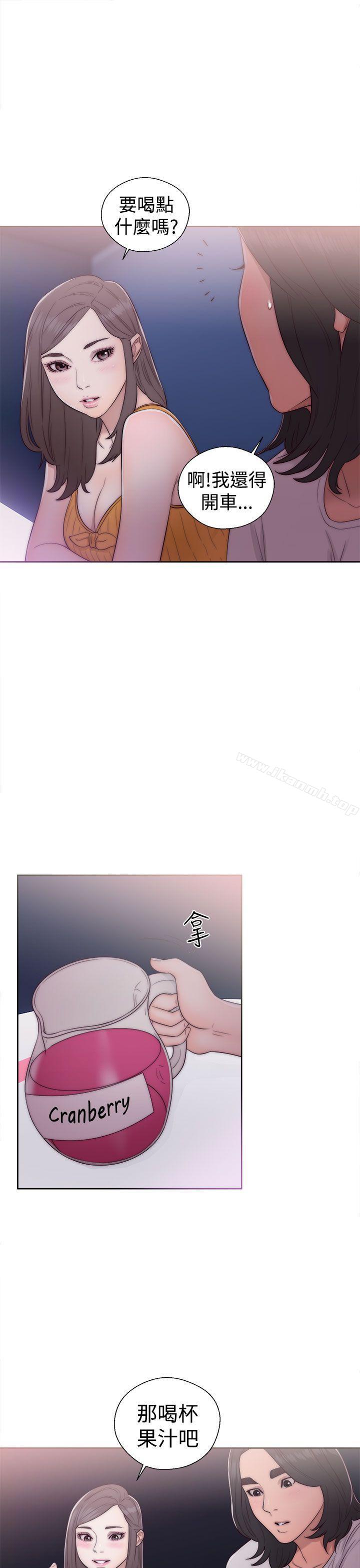 《解禁:初始的快感》漫画 第40話