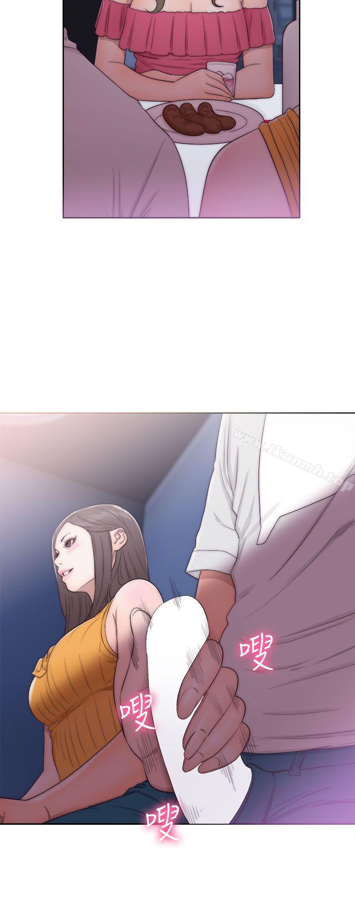 《解禁:初始的快感》漫画 第40話