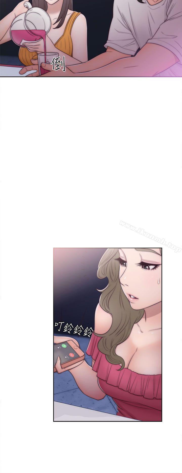 《解禁:初始的快感》漫画 第40話