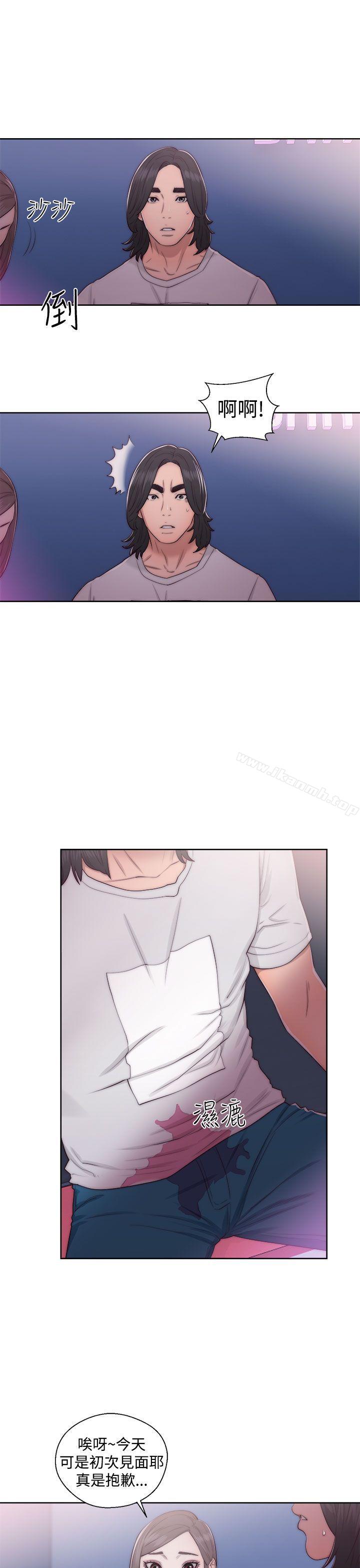 《解禁:初始的快感》漫画 第40話