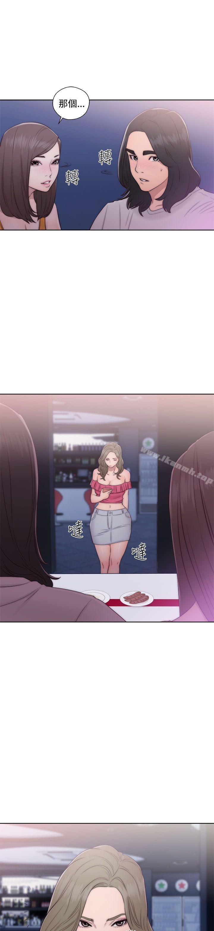 《解禁:初始的快感》漫画 第40話