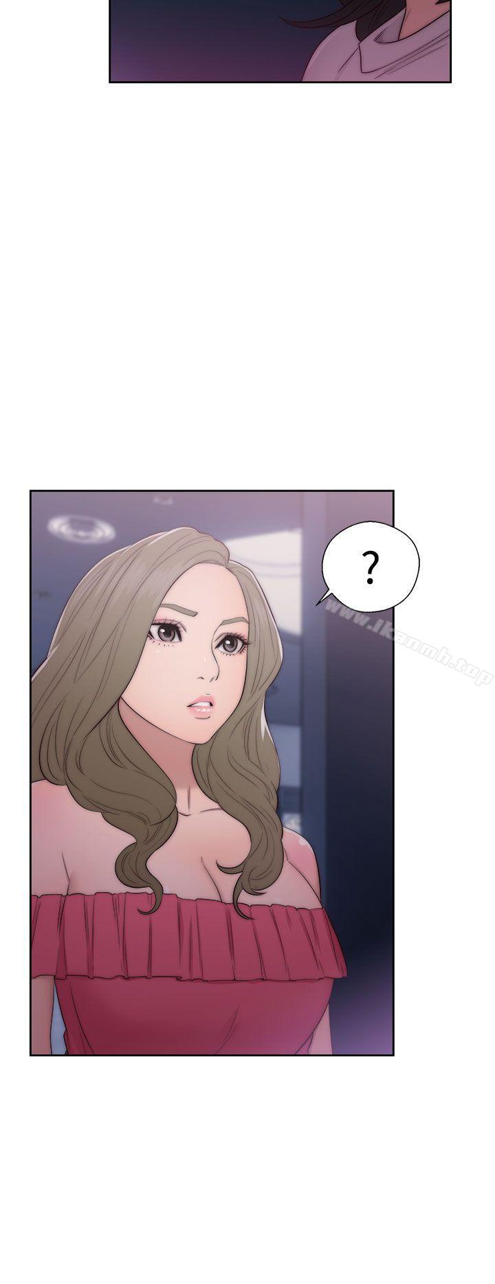 《解禁:初始的快感》漫画 第41話