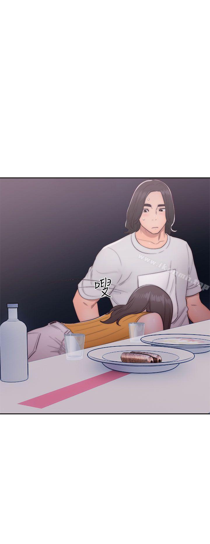 《解禁:初始的快感》漫画 第41話