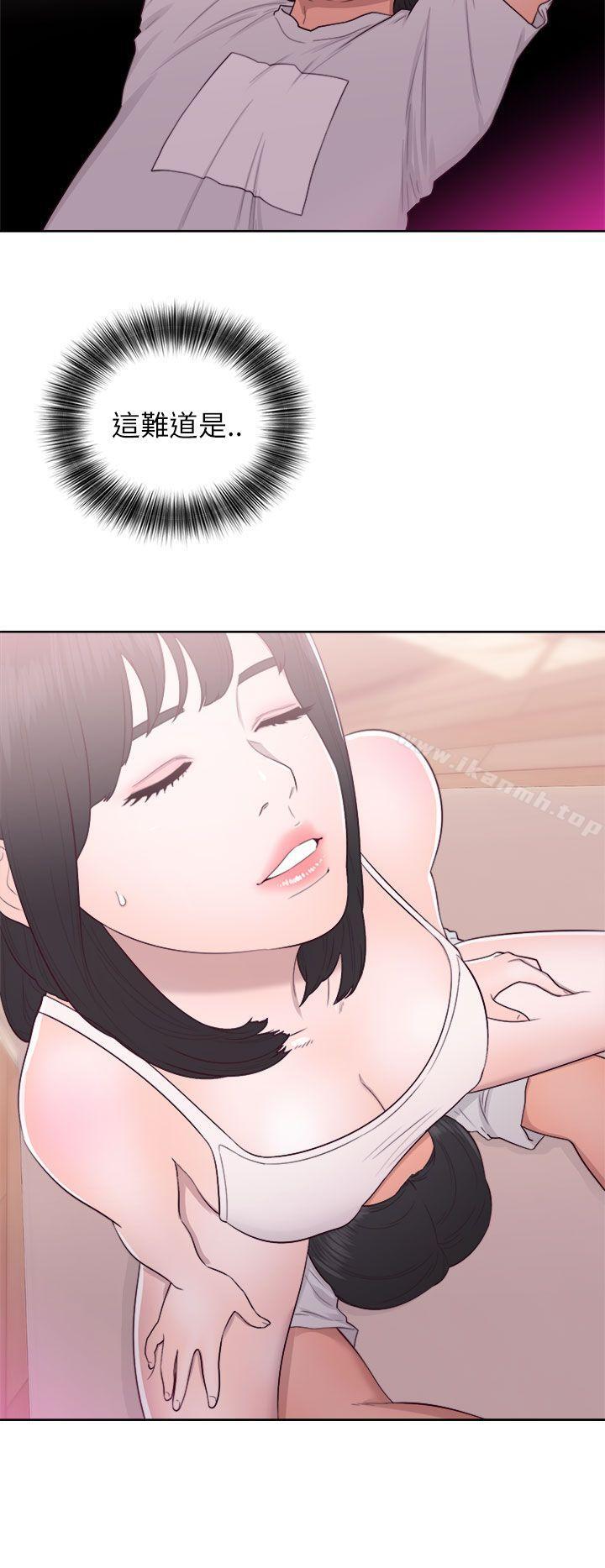 《解禁:初始的快感》漫画 第43話