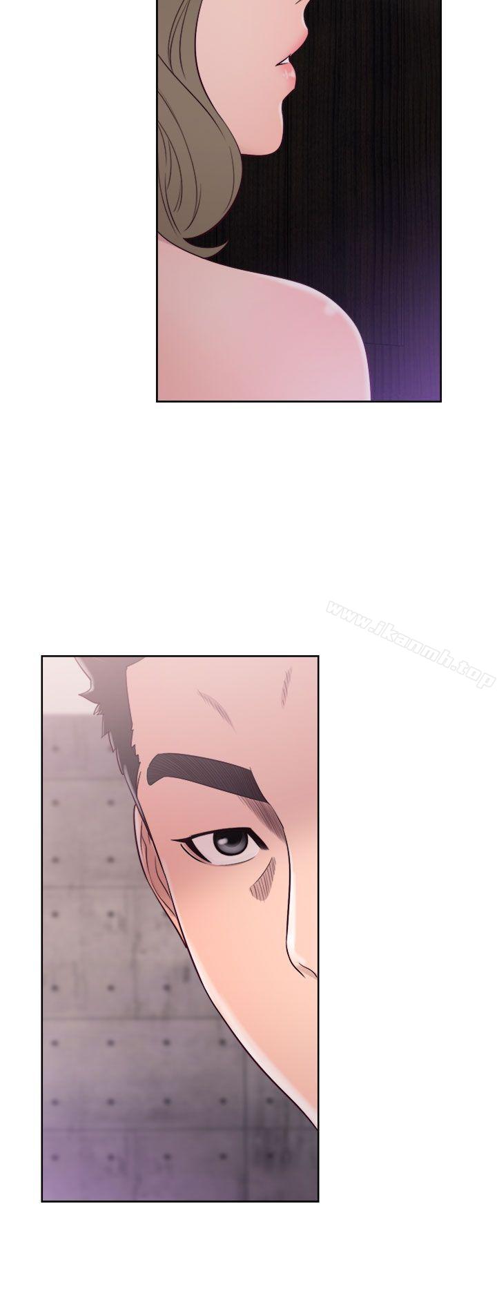 《解禁:初始的快感》漫画 第44話