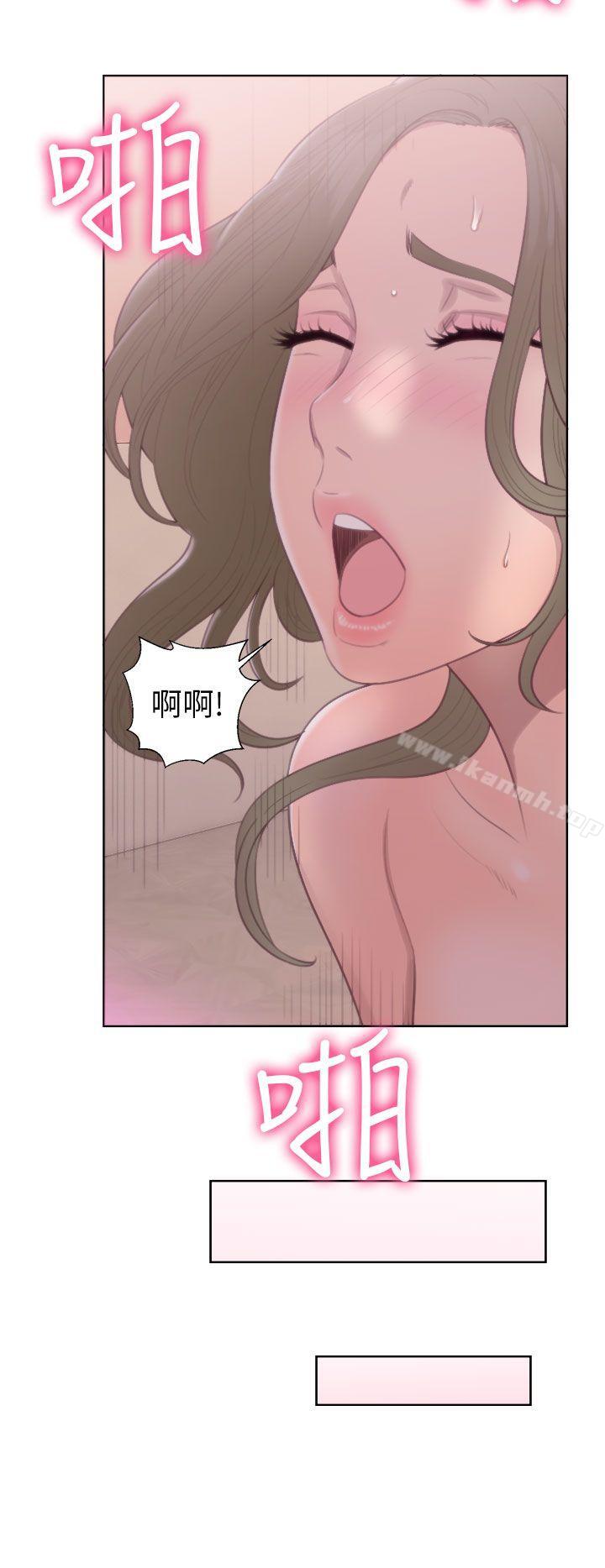 《解禁:初始的快感》漫画 第45話