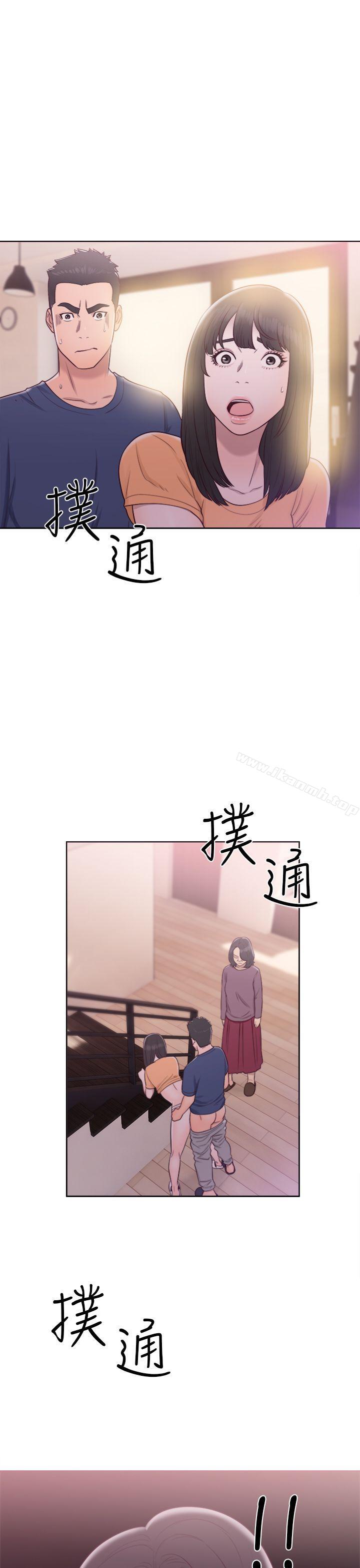 《解禁:初始的快感》漫画 第45話