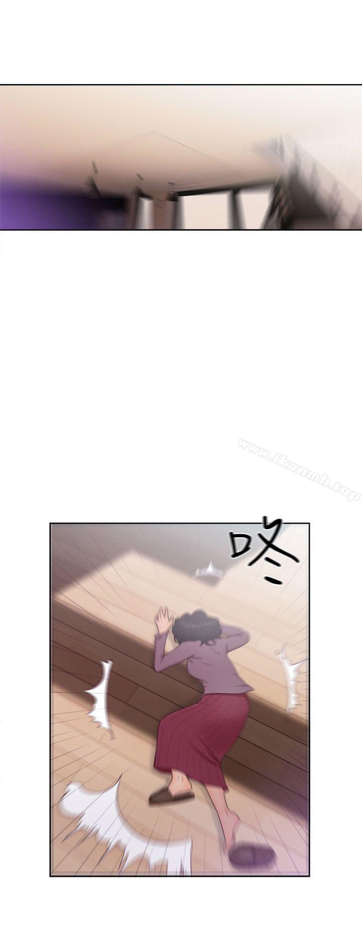 《解禁:初始的快感》漫画 第46話
