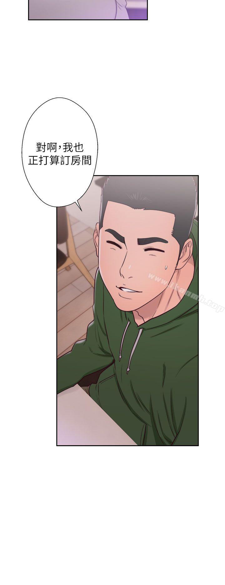 《解禁:初始的快感》漫画 第47話