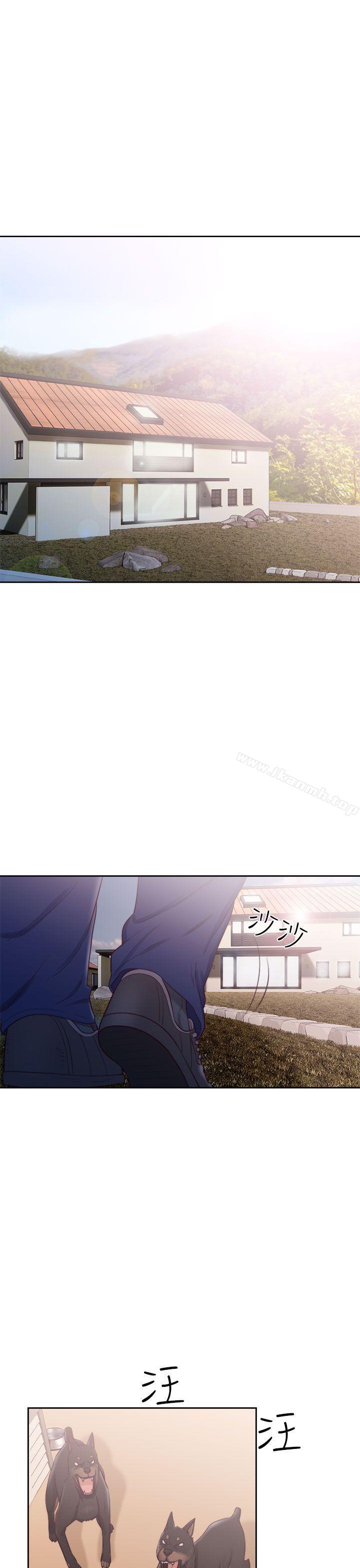 《解禁:初始的快感》漫画 第47話