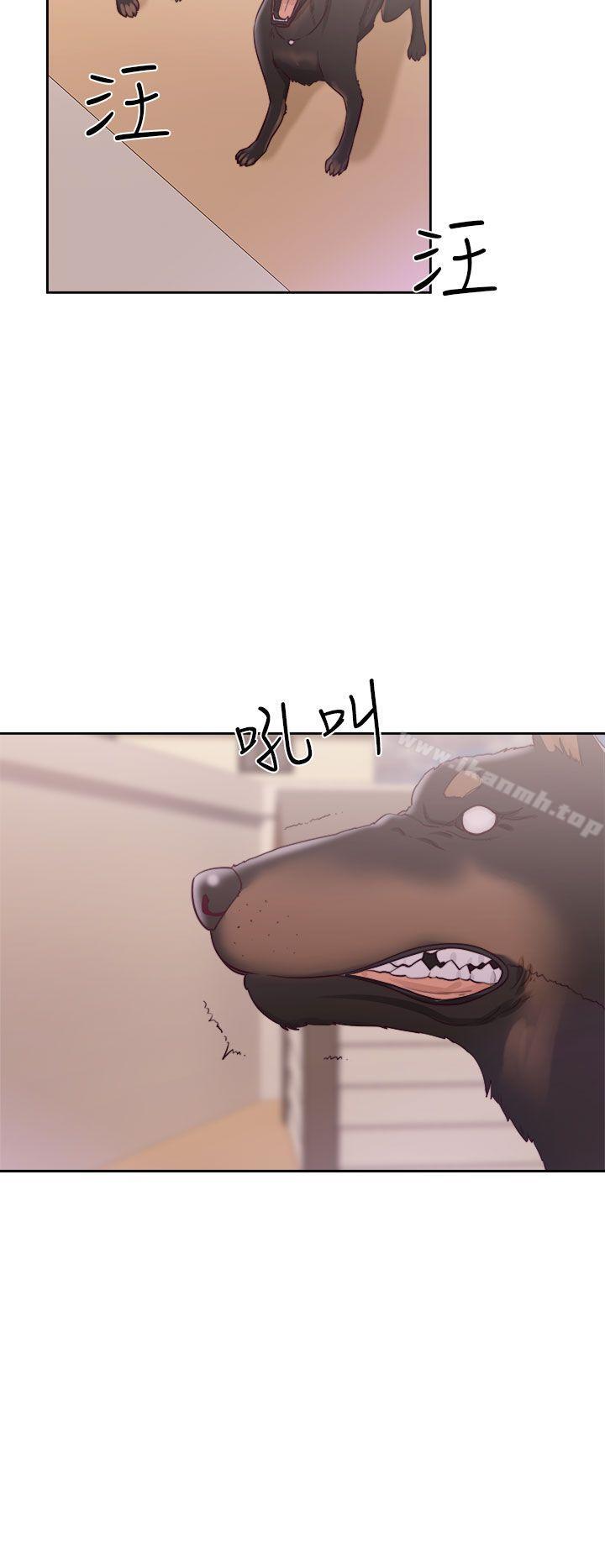 《解禁:初始的快感》漫画 第47話