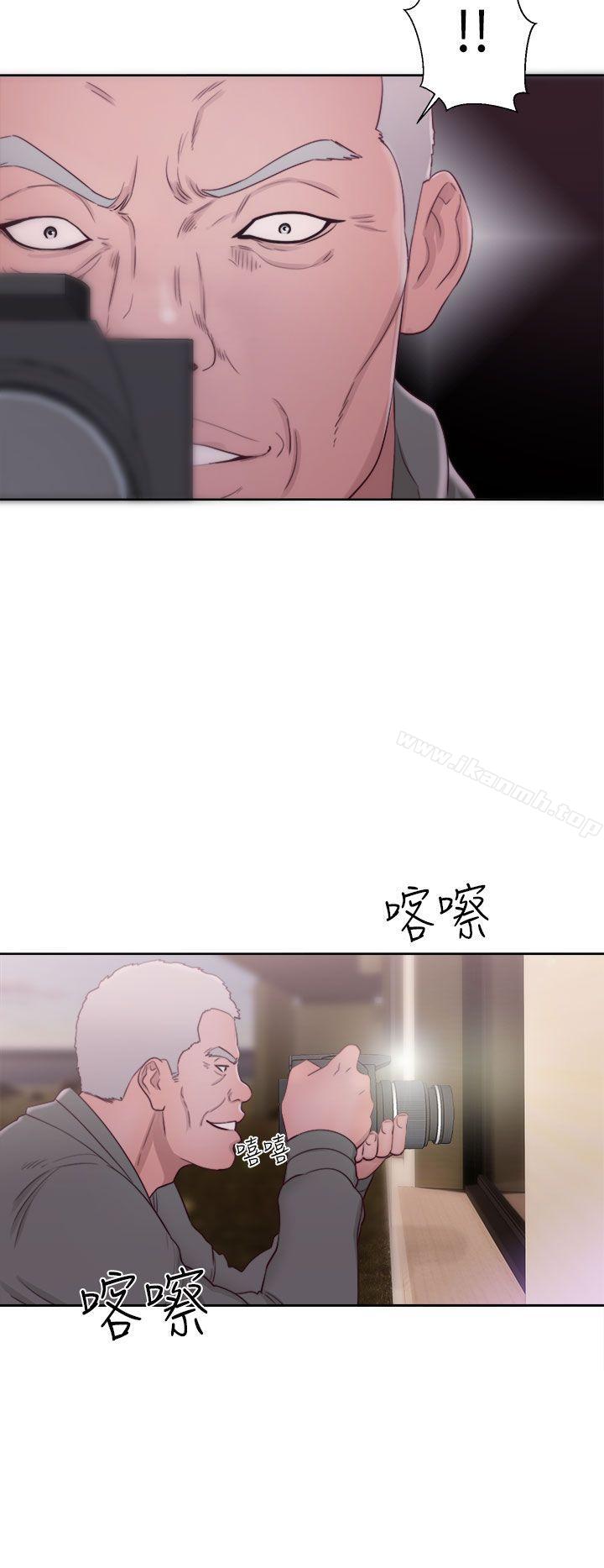 《解禁:初始的快感》漫画 第47話