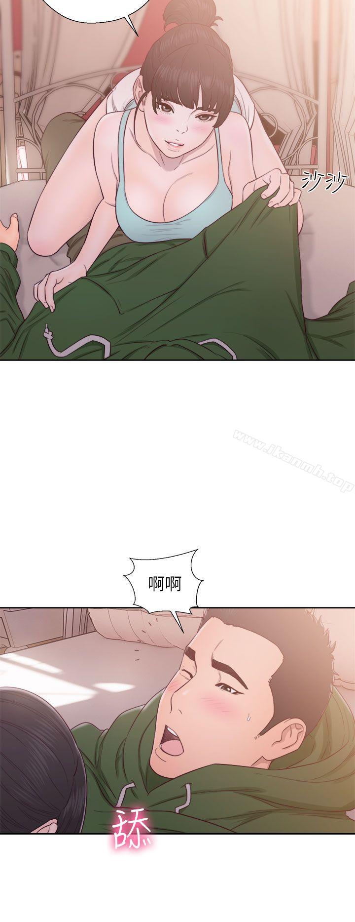 《解禁:初始的快感》漫画 第48話