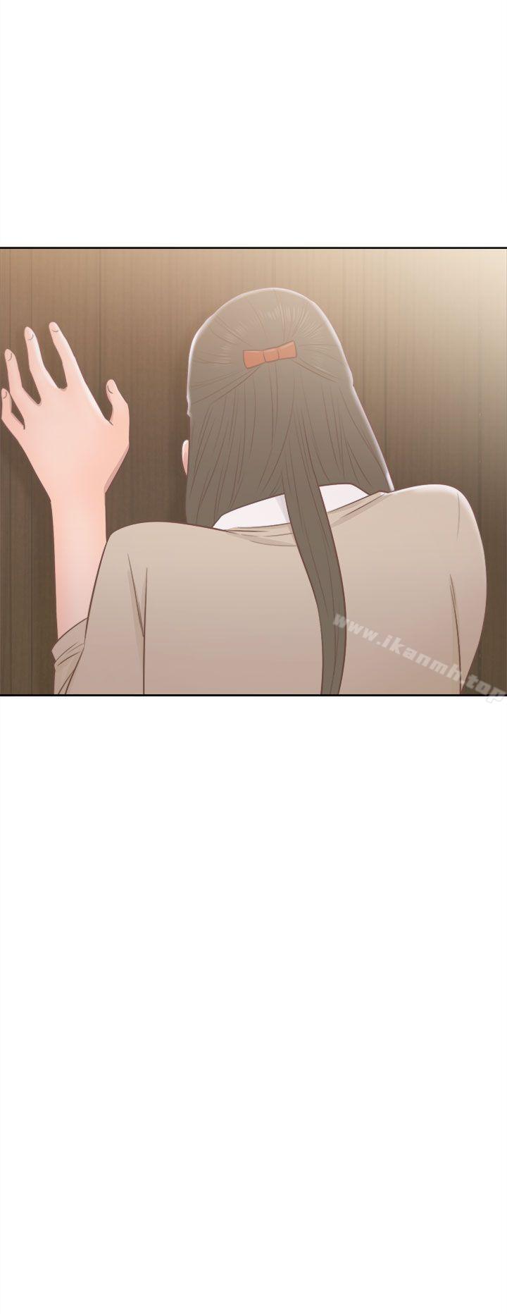 《解禁:初始的快感》漫画 第49話
