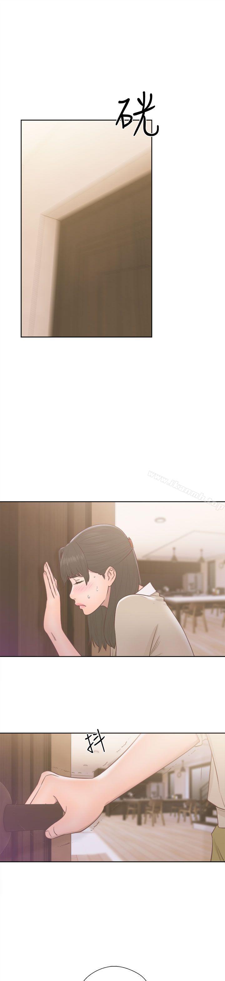 《解禁:初始的快感》漫画 第49話