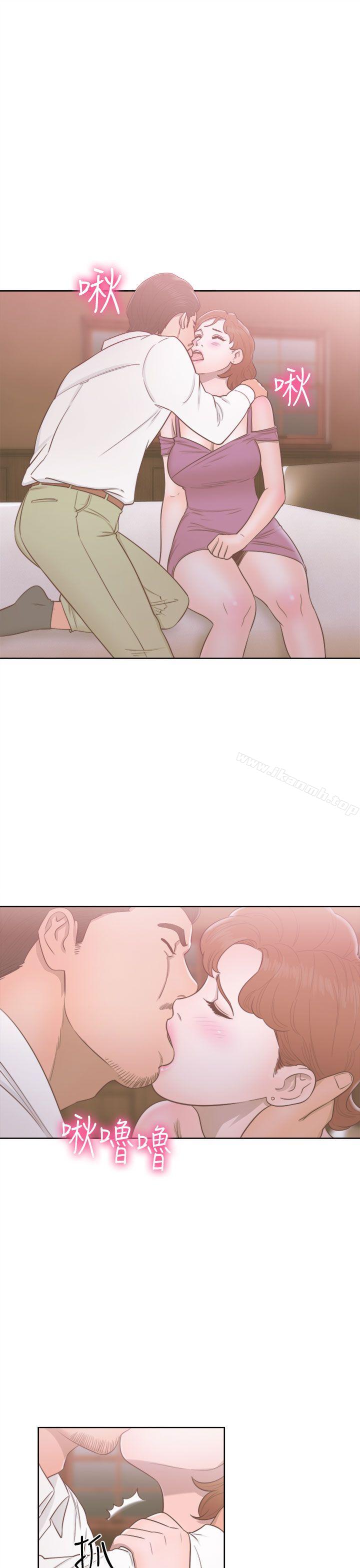 《解禁:初始的快感》漫画 第49話