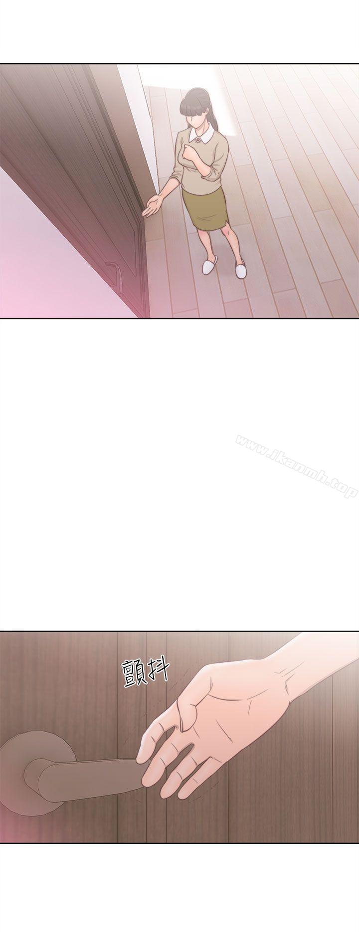 《解禁:初始的快感》漫画 第49話