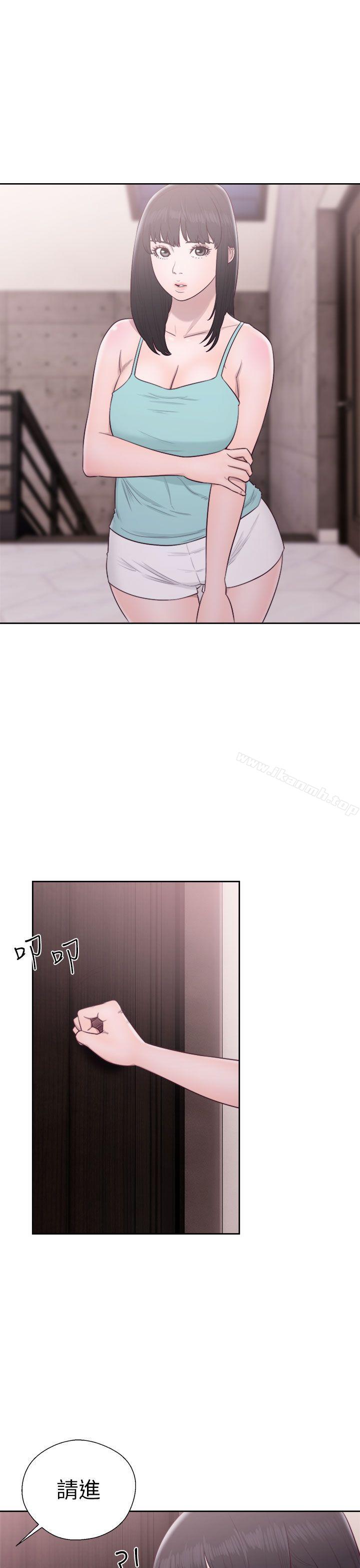 《解禁:初始的快感》漫画 第50話