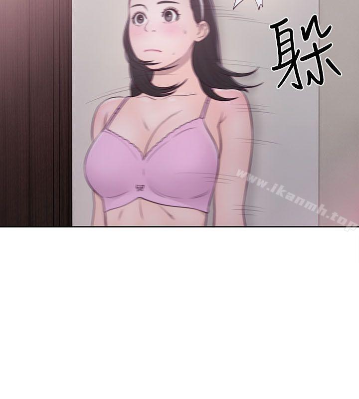 《解禁:初始的快感》漫画 第51話