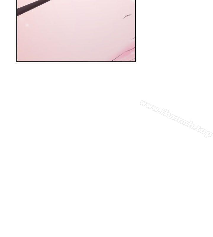 《解禁:初始的快感》漫画 第51話