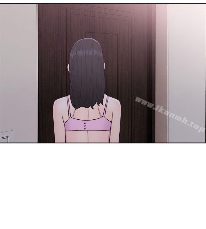 《解禁:初始的快感》漫画 第51話