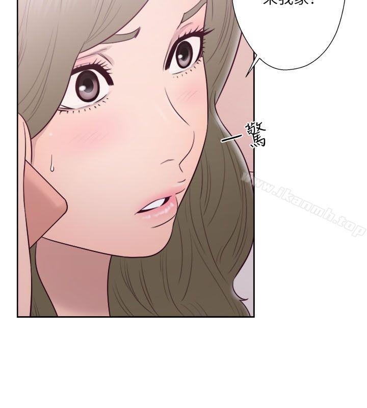 《解禁:初始的快感》漫画 第51話