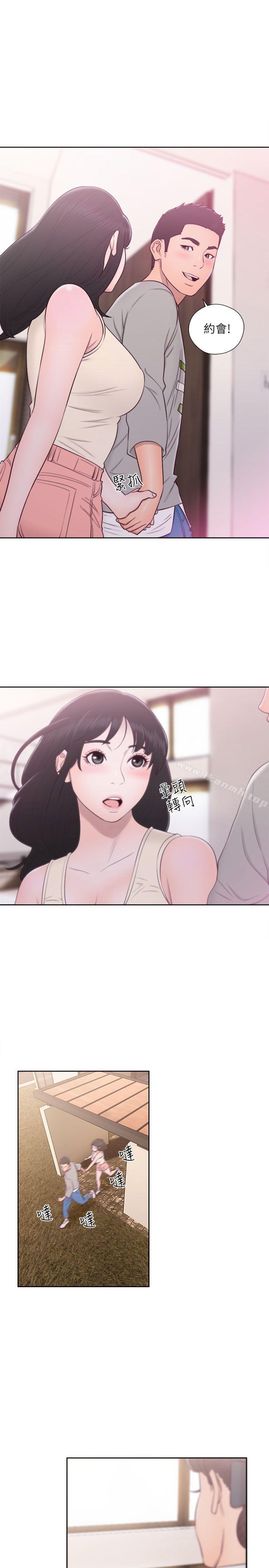 《解禁:初始的快感》漫画 第52話