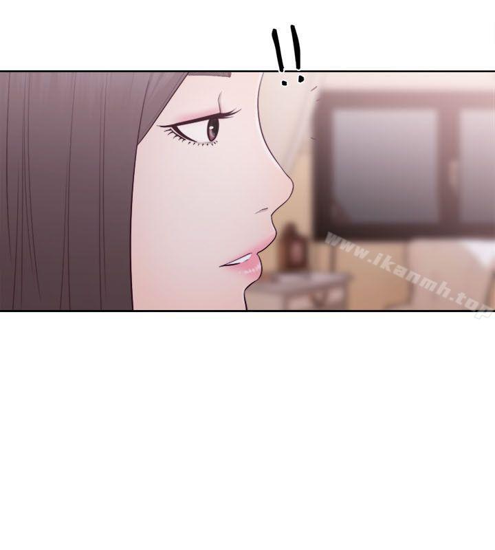 《解禁:初始的快感》漫画 第54話
