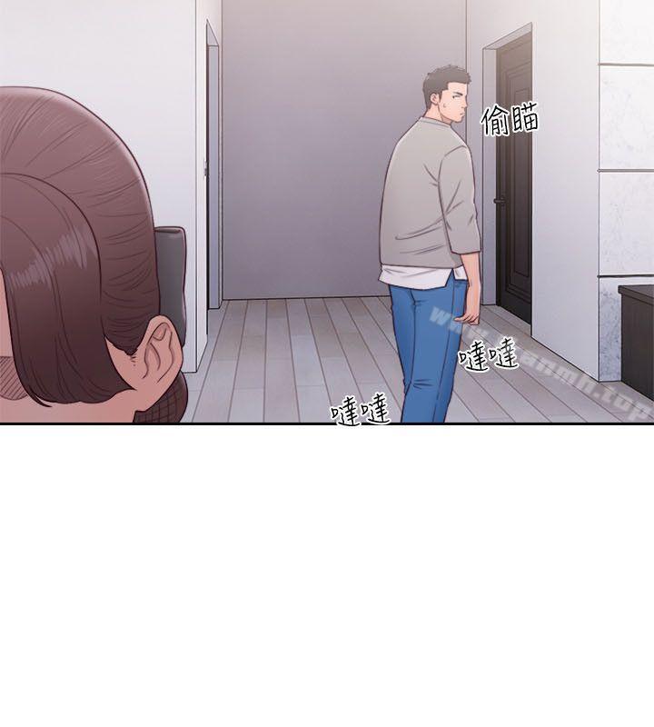 《解禁:初始的快感》漫画 第54話