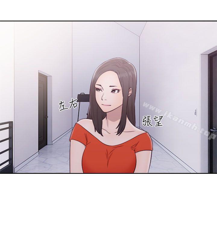《解禁:初始的快感》漫画 第54話