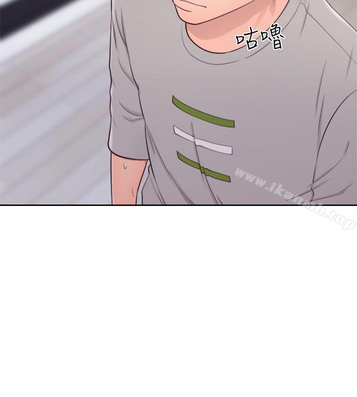 《解禁:初始的快感》漫画 第54話