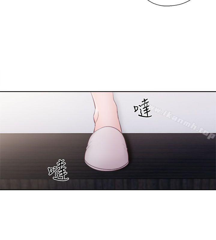 《解禁:初始的快感》漫画 第54話
