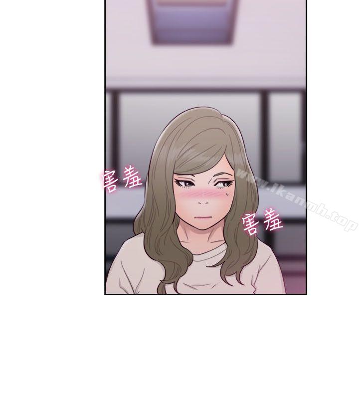 《解禁:初始的快感》漫画 第54話