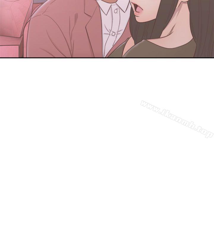 《解禁:初始的快感》漫画 第55話