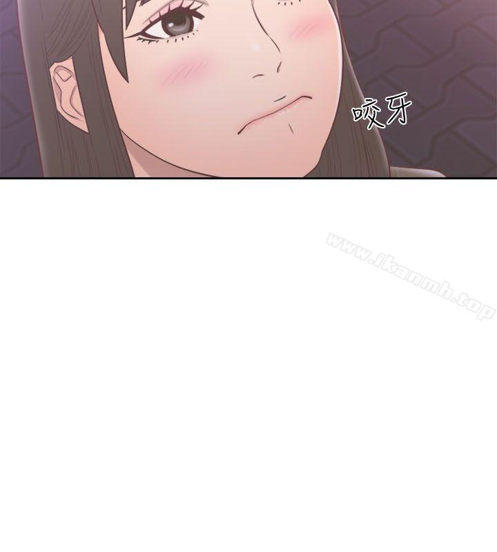 《解禁:初始的快感》漫画 第55話