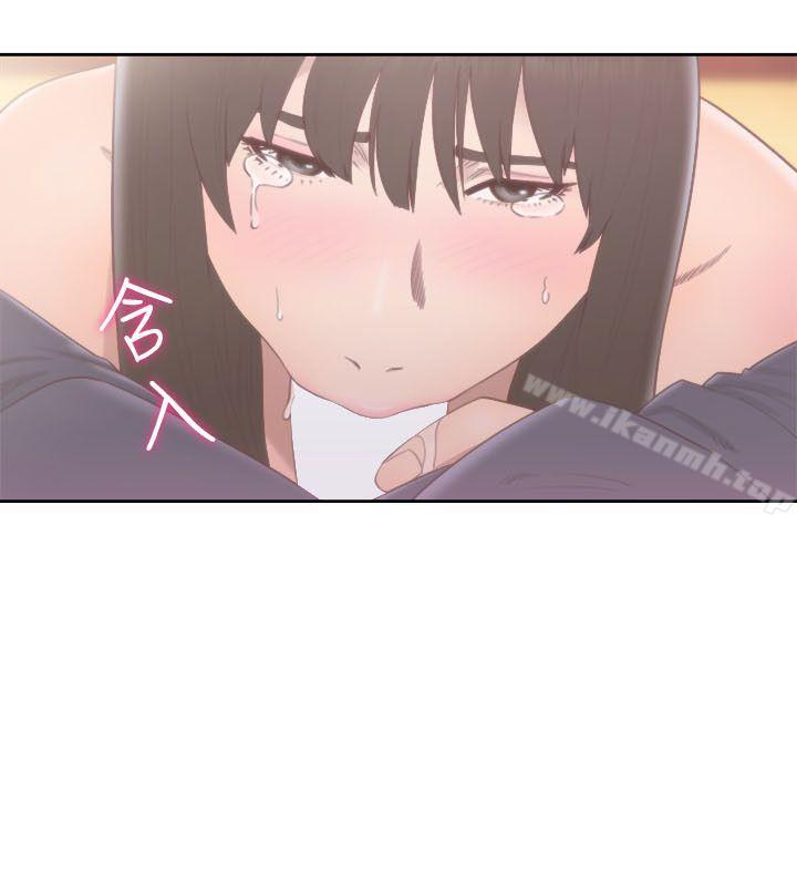 《解禁:初始的快感》漫画 第56話