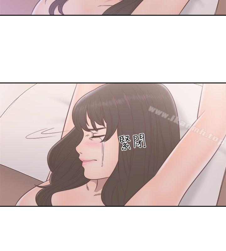 《解禁:初始的快感》漫画 第57話