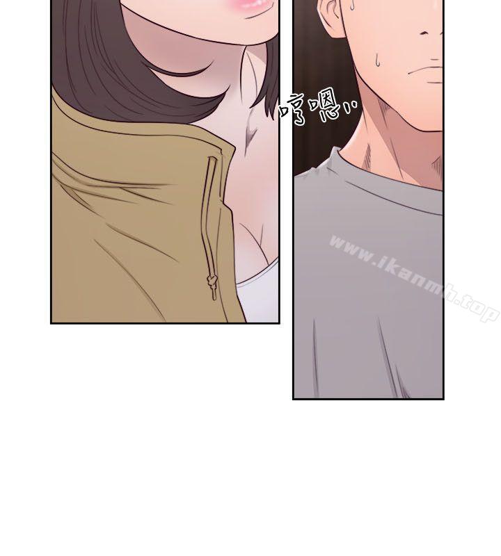 《解禁:初始的快感》漫画 第57話