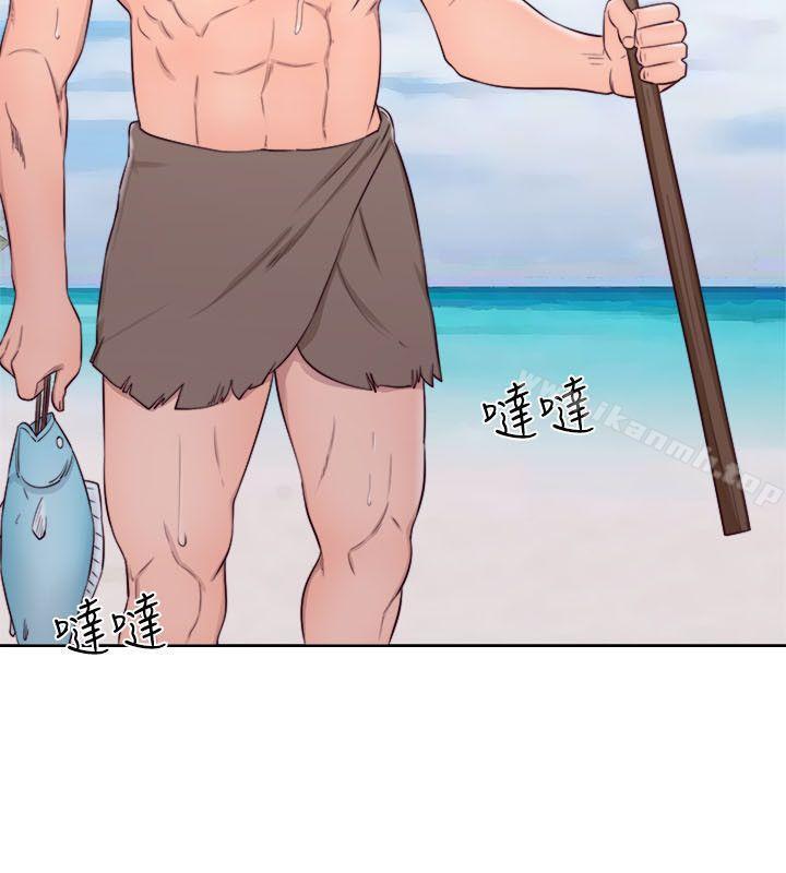 《解禁:初始的快感》漫画 第58話