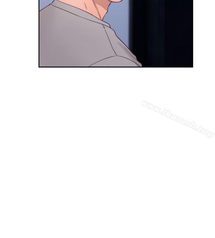 《解禁:初始的快感》漫画 第59話