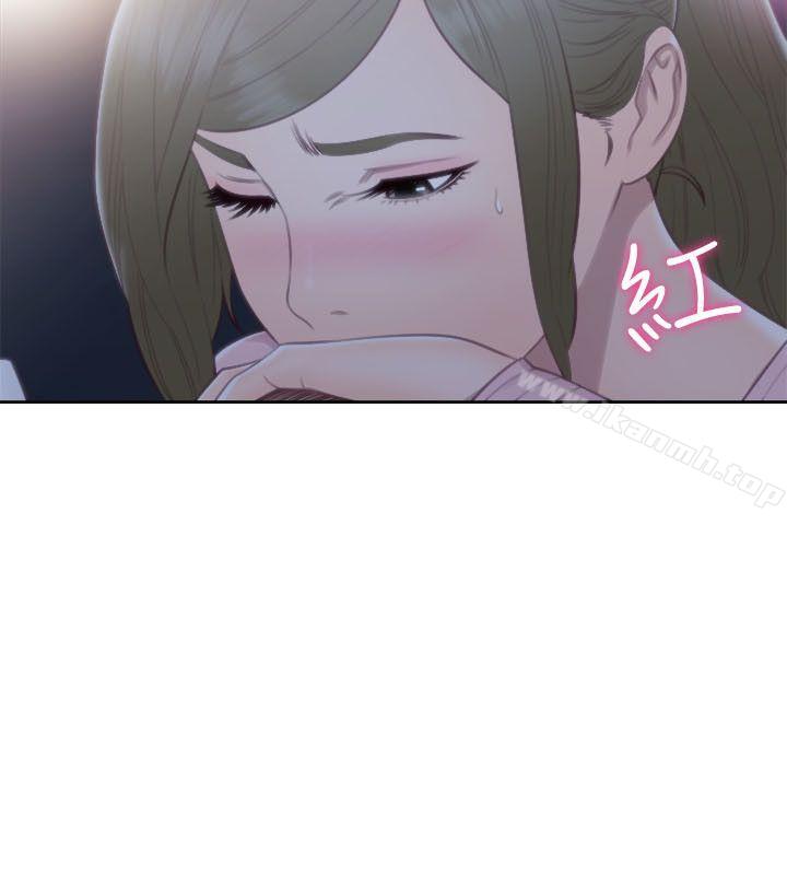《解禁:初始的快感》漫画 第59話